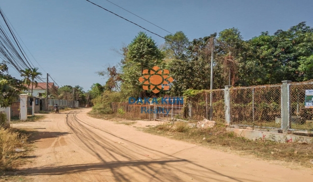 Urgent Sale Land near Sla Kram-Siem Reap